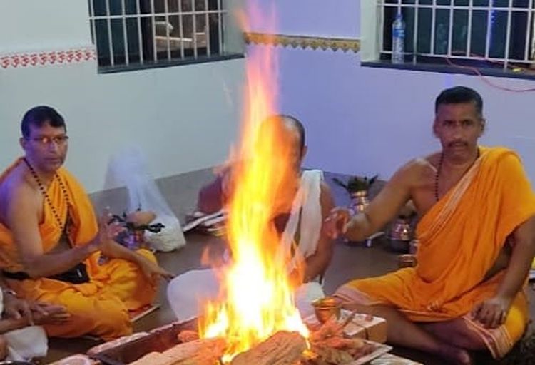 Palm leaf manuscript astrology