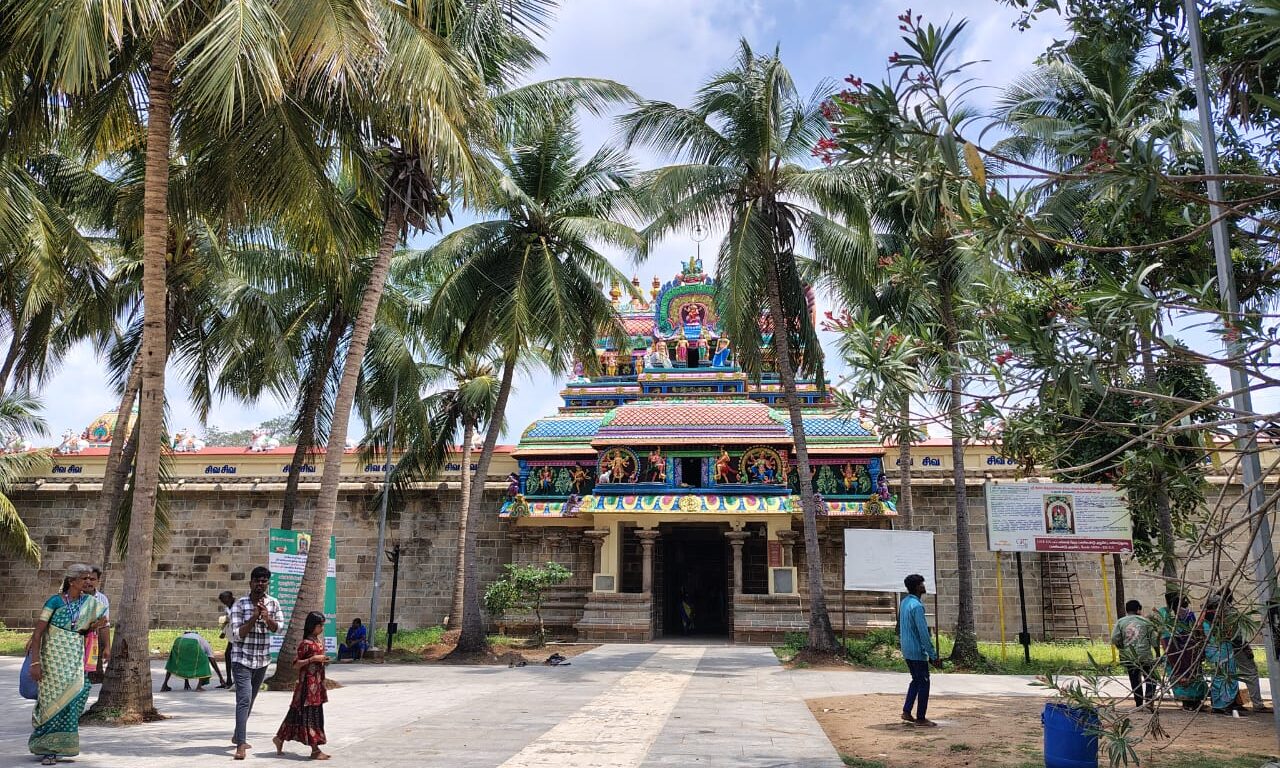 Sri Agasthiya Nadi Astrology